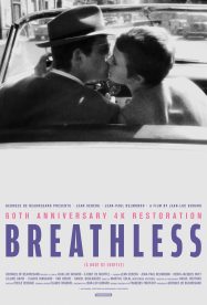 Breathless