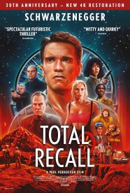 Total Recall